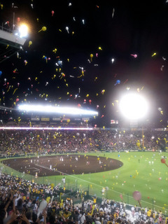 20120921-234527.jpg