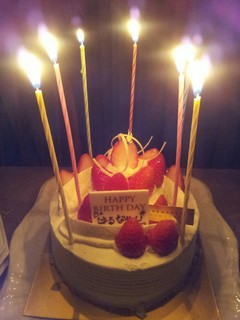 20130305-213034.jpg